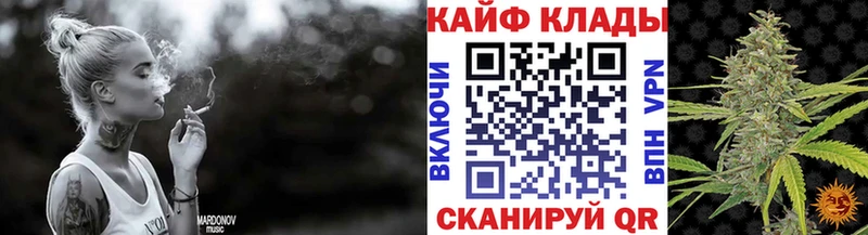 Магазин наркотиков Андреаполь АМФЕТАМИН  Cocaine  Alpha PVP  Мефедрон  ГАШ 