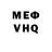 Кетамин VHQ Billy Sparks