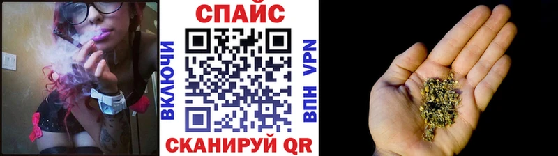 hydra ССЫЛКА  Андреаполь  БУТИРАТ GHB 