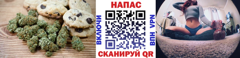 блэк спрут как зайти  закладки  Андреаполь  Cannafood марихуана 