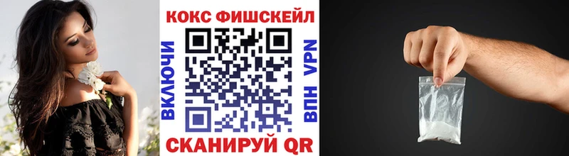 дарнет шоп  ОМГ ОМГ   COCAIN 98%  Андреаполь 