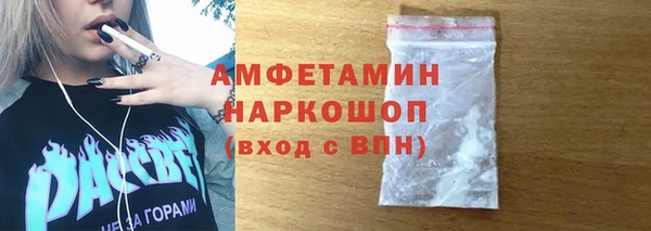соль курить ск Алексеевка