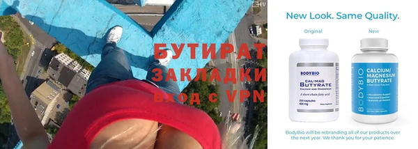 гидропоника Алзамай