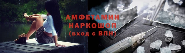 соль курить ск Алексеевка