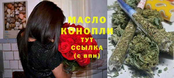 гидропоника Алзамай