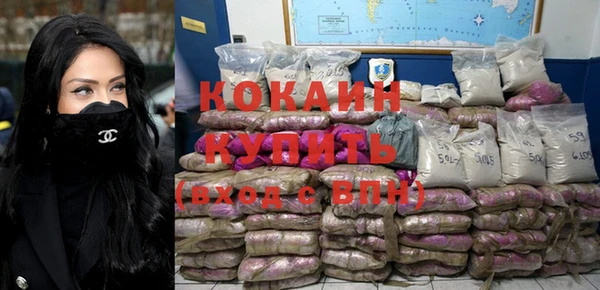 соль курить ск Алексеевка