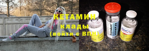гидропоника Алзамай