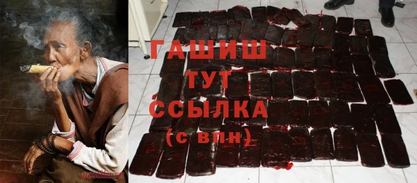 соль курить ск Алексеевка