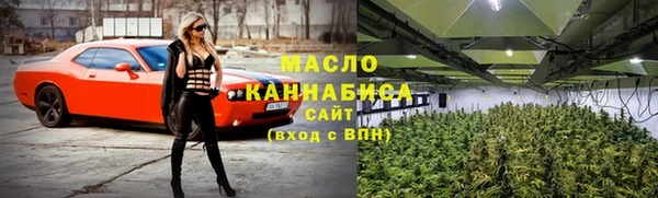 соль курить ск Алексеевка