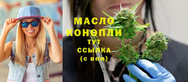 соль курить ск Алексеевка
