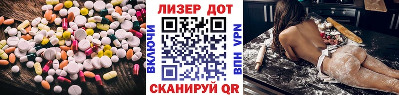 omg зеркало Андреаполь Лсд 25 экстази кислота