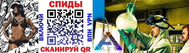 Первитин витя  hydra tor  Андреаполь 